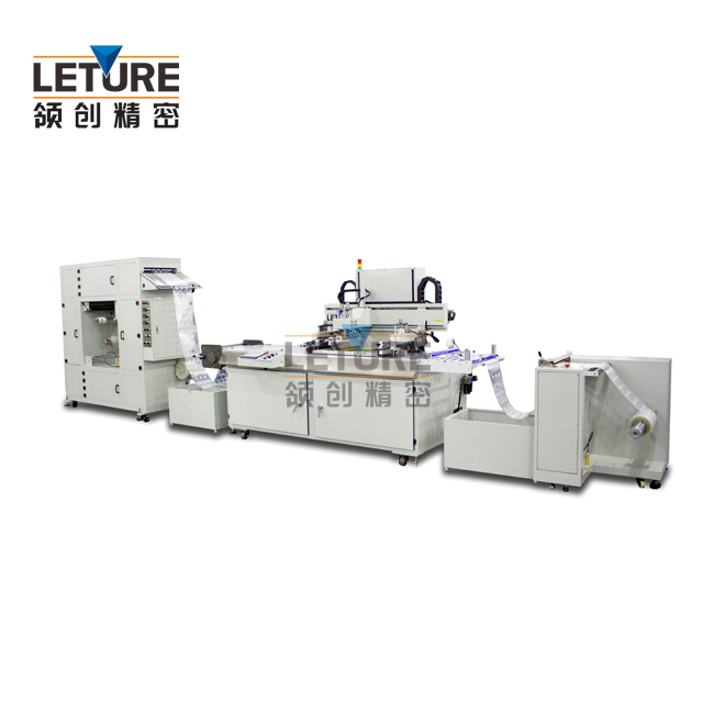 全自動卷對卷三點對位絲網(wǎng)印刷機.jpg