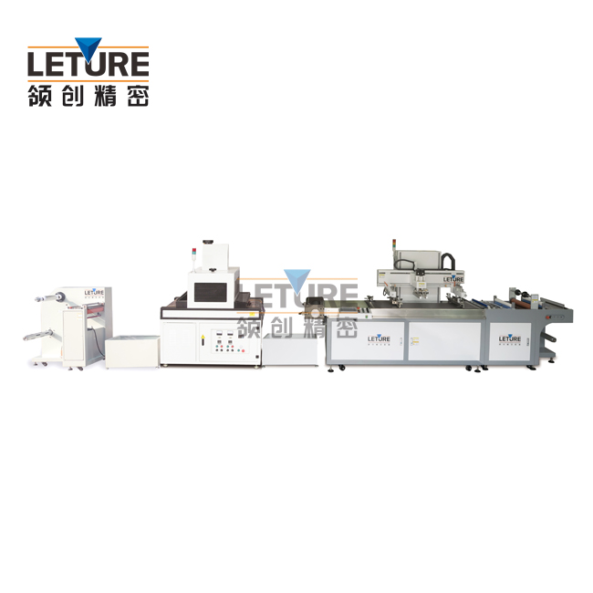 卷對(duì)卷+UV絲網(wǎng)印刷機(jī).jpg